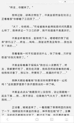 爱游戏体育官方赞助意甲